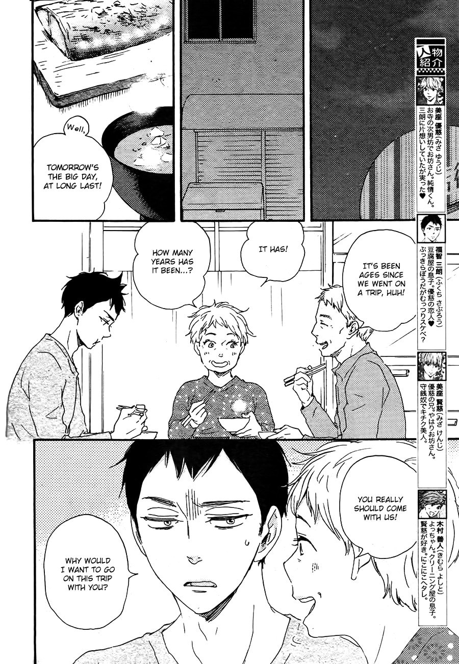 Read Hopelessly Devoted chapter 11 image 6 on Lezhin