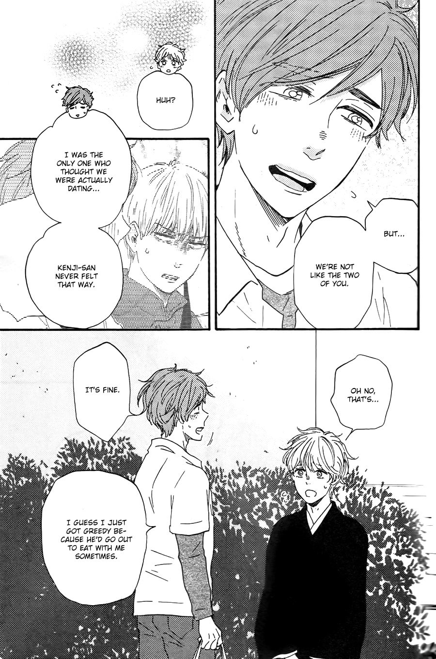Read Hopelessly Devoted chapter 12.1 image 10 on Lezhin