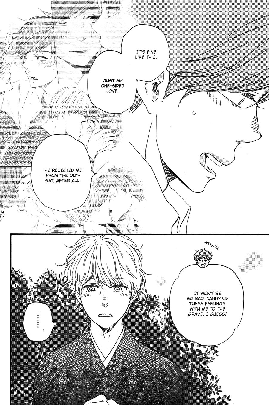 Read Hopelessly Devoted chapter 12.1 image 11 on Lezhin