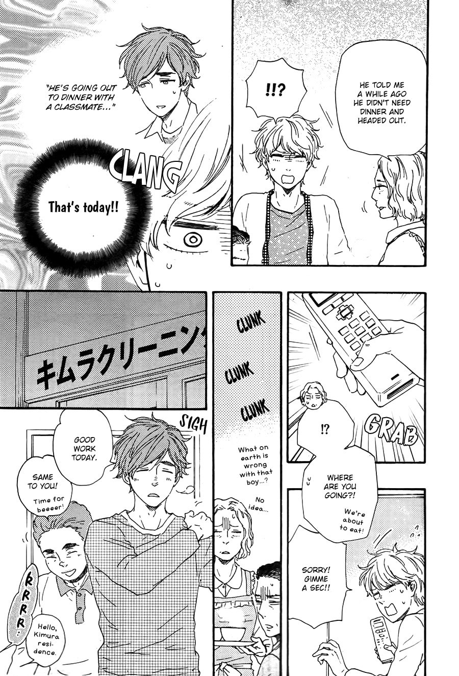 Read Hopelessly Devoted chapter 12.1 image 14 on Lezhin
