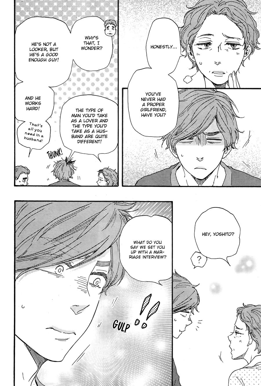 Read Hopelessly Devoted chapter 12.1 image 5 on Lezhin