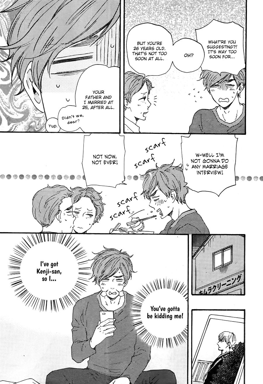 Read Hopelessly Devoted chapter 12.1 image 6 on Lezhin