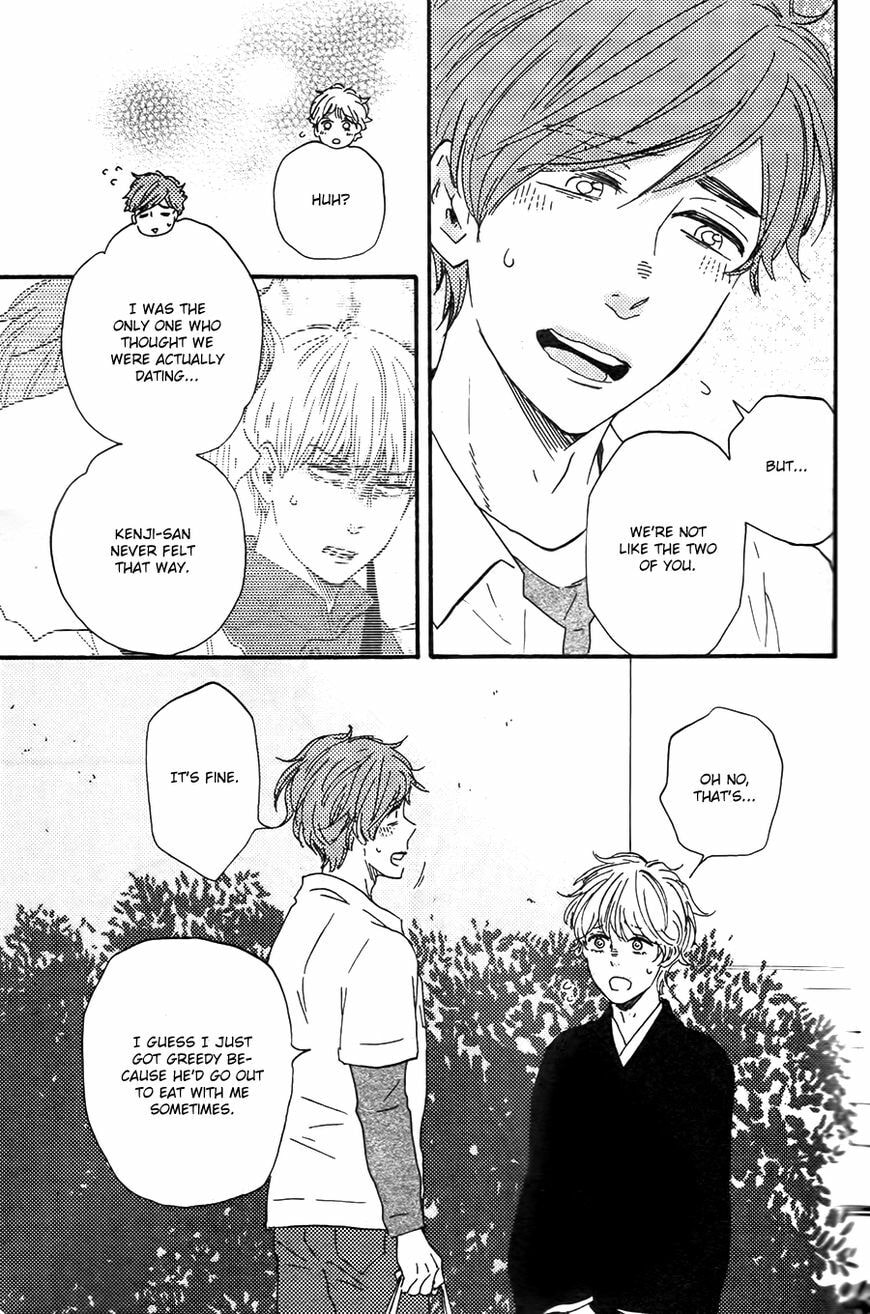 Read Hopelessly Devoted chapter 12.2 image 10 on Lezhin
