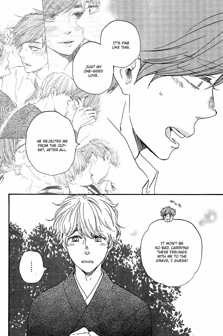Read Hopelessly Devoted chapter 12.2 image 11 on Lezhin
