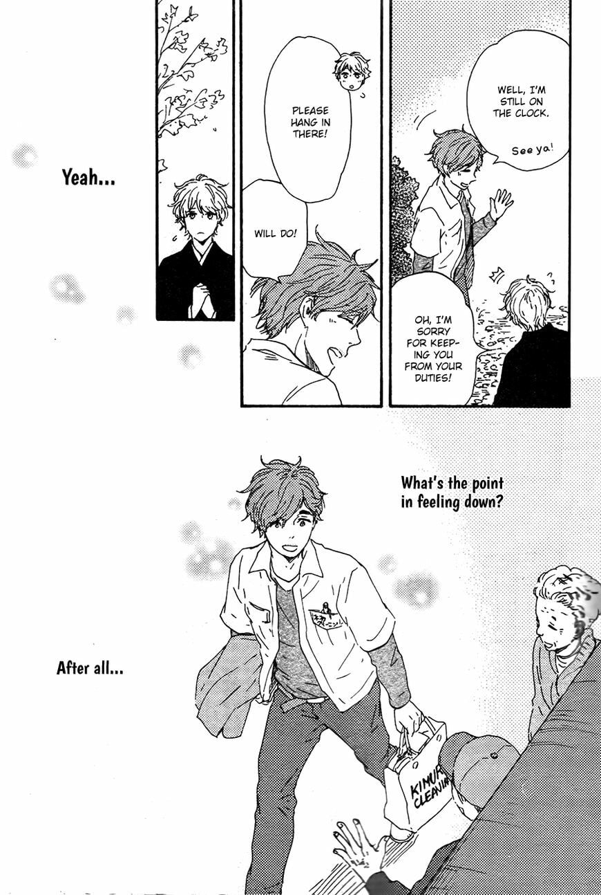 Read Hopelessly Devoted chapter 12.2 image 12 on Lezhin