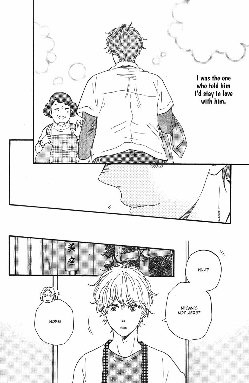 Read Hopelessly Devoted chapter 12.2 image 13 on Lezhin