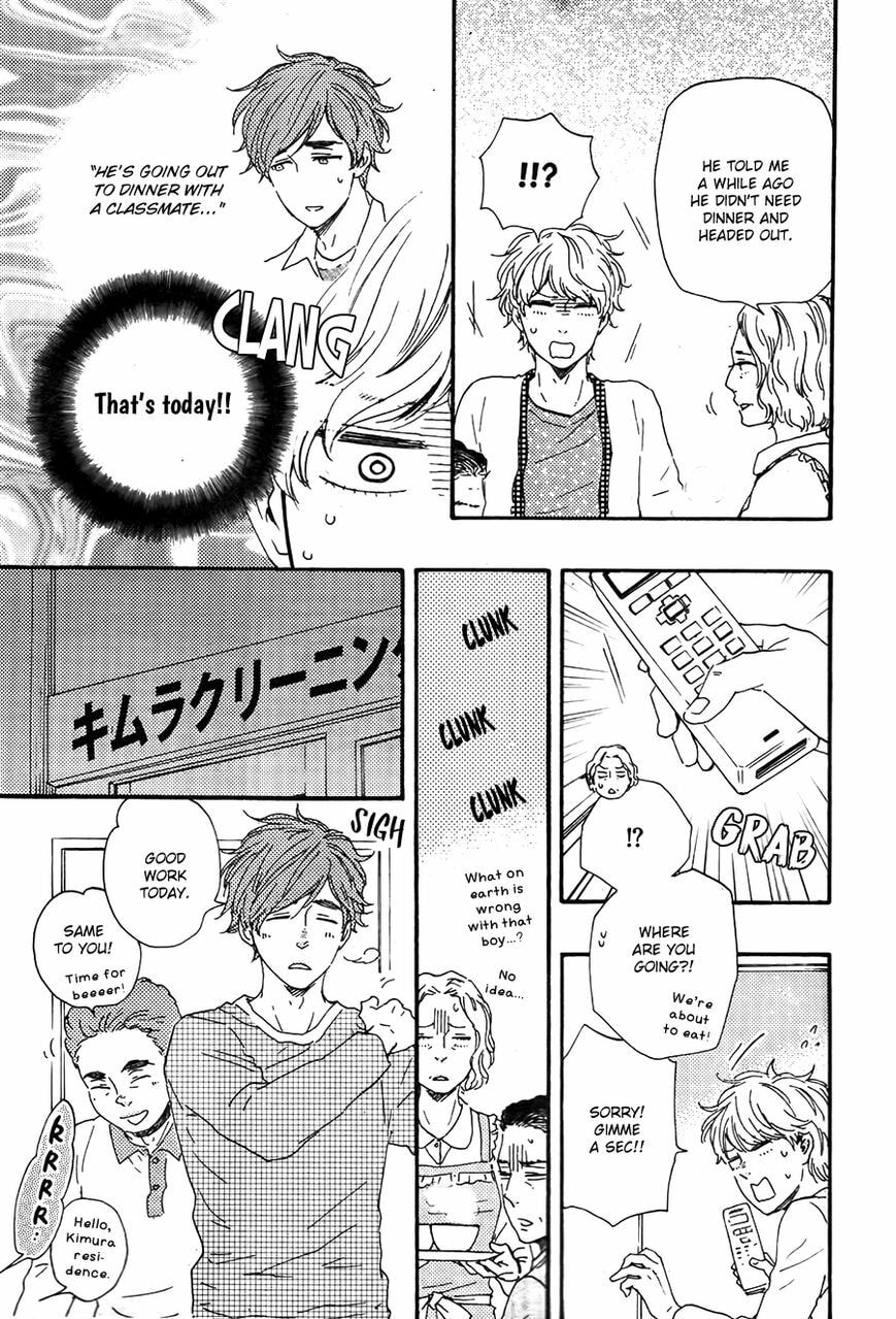 Read Hopelessly Devoted chapter 12.2 image 14 on Lezhin