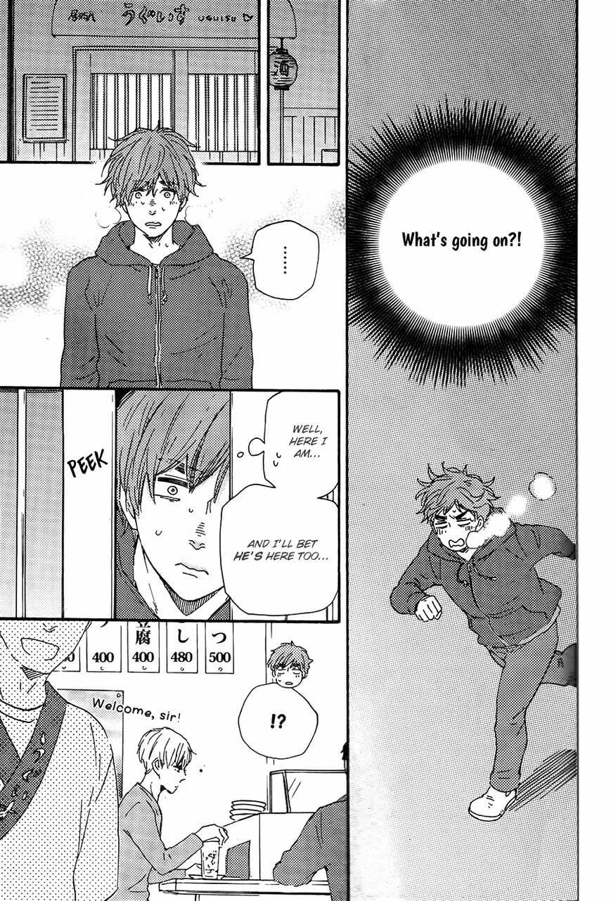 Read Hopelessly Devoted chapter 12.2 image 22 on Lezhin