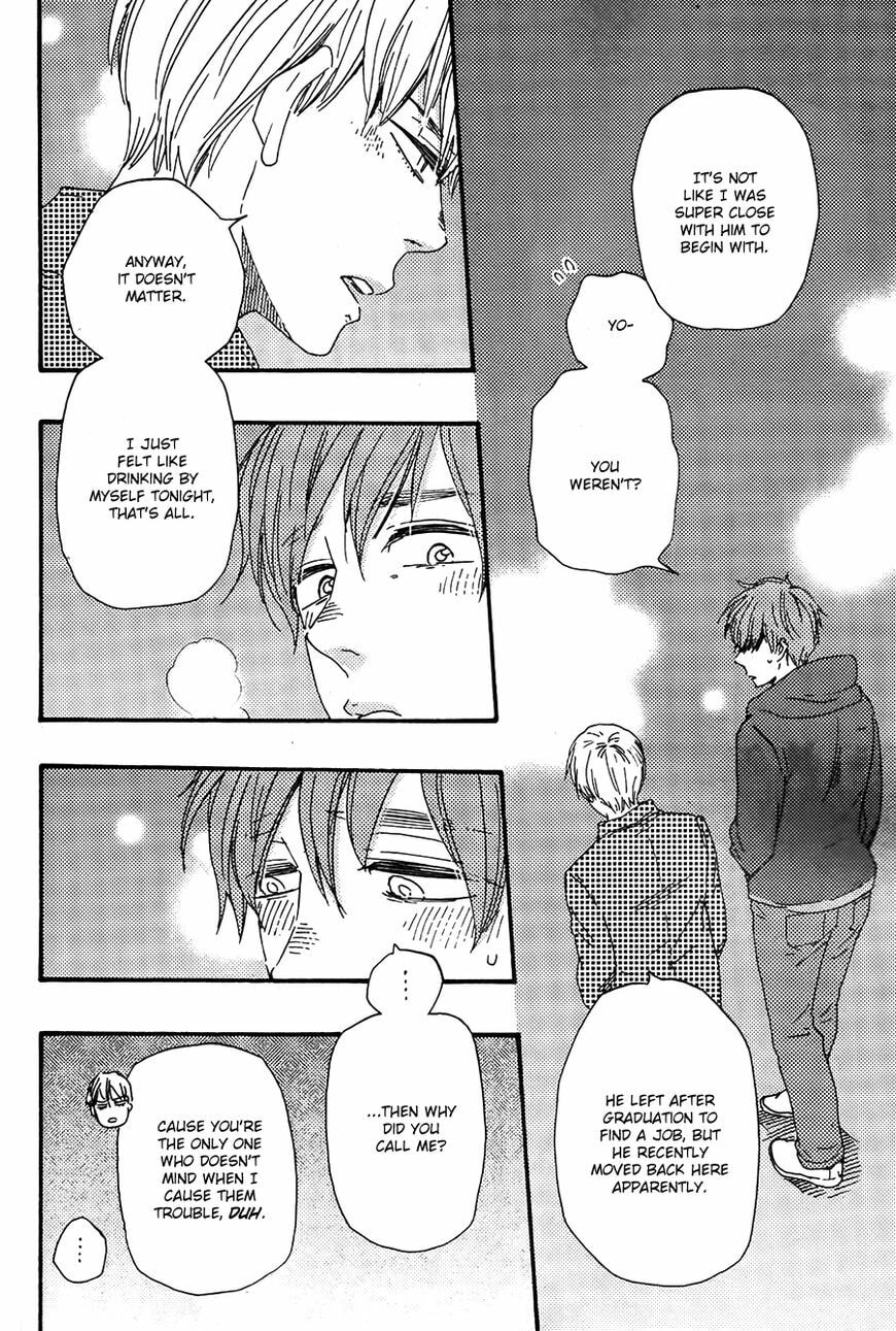 Read Hopelessly Devoted chapter 12.2 image 25 on Lezhin