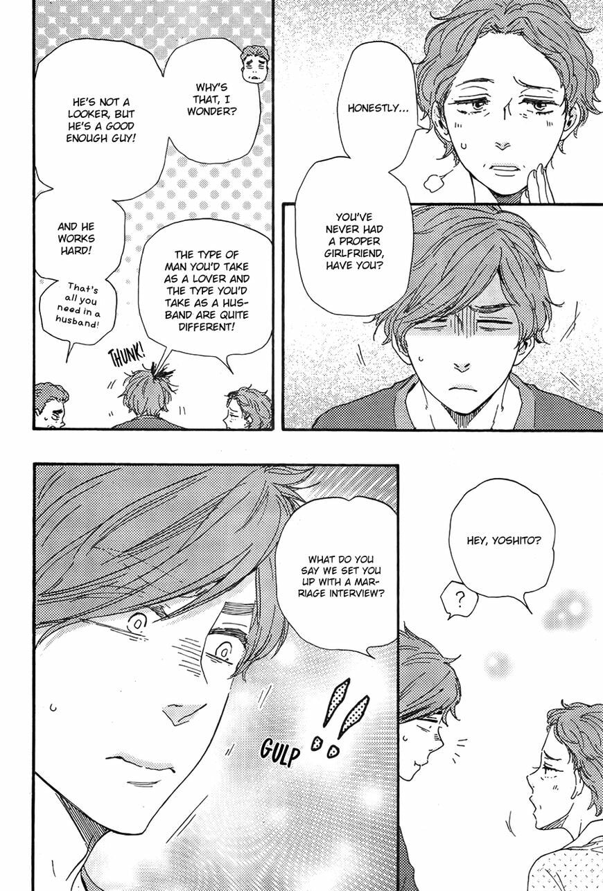 Read Hopelessly Devoted chapter 12.2 image 5 on Lezhin