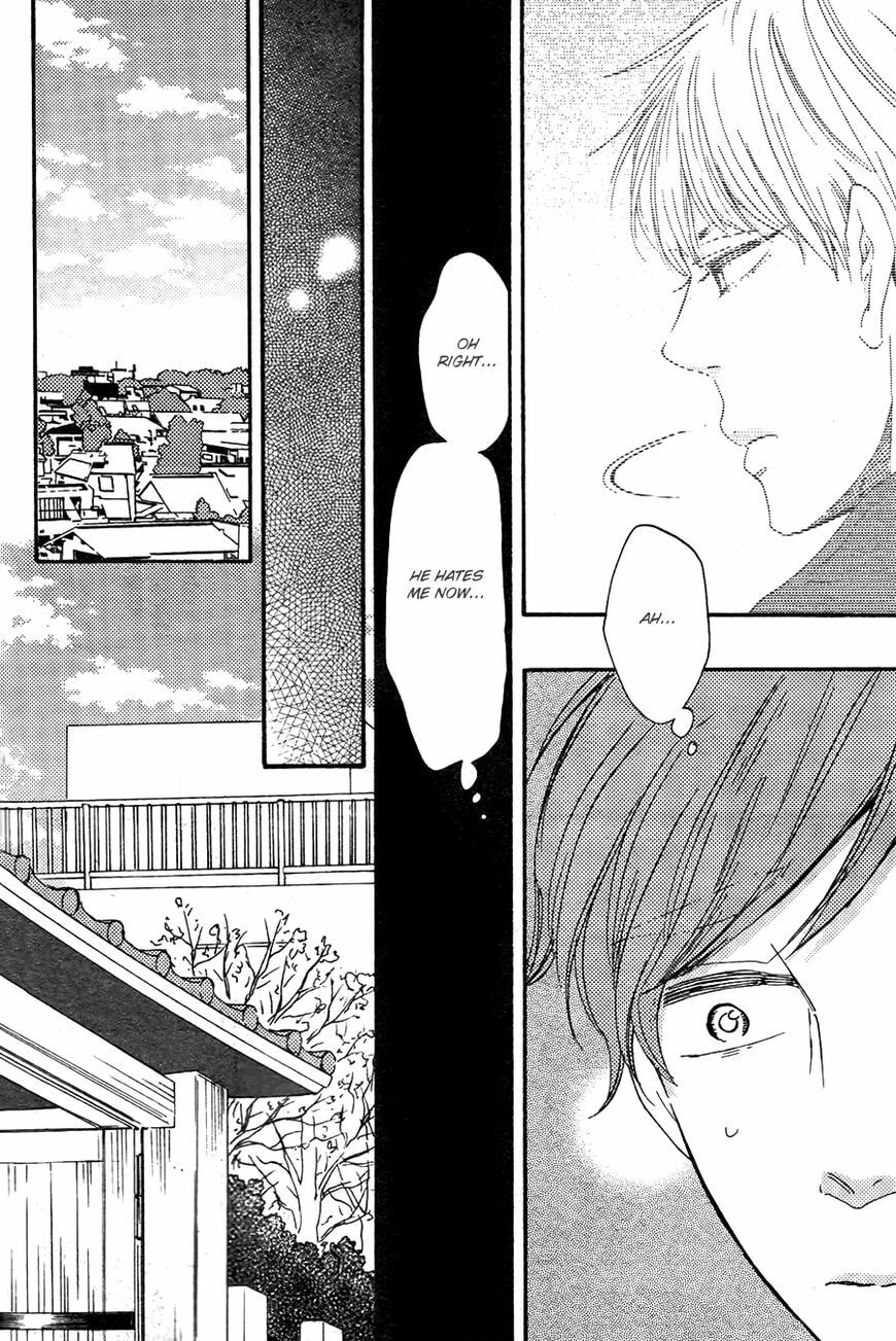 Read Hopelessly Devoted chapter 12.2 image 7 on Lezhin