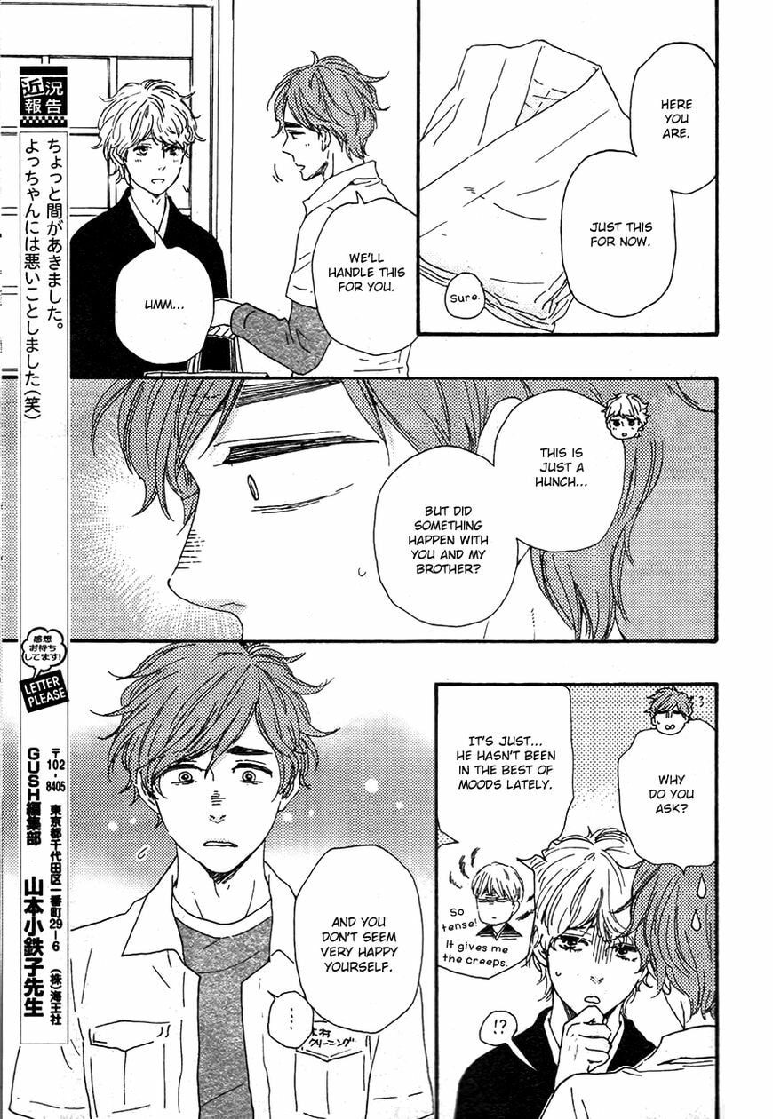 Read Hopelessly Devoted chapter 12.2 image 8 on Lezhin