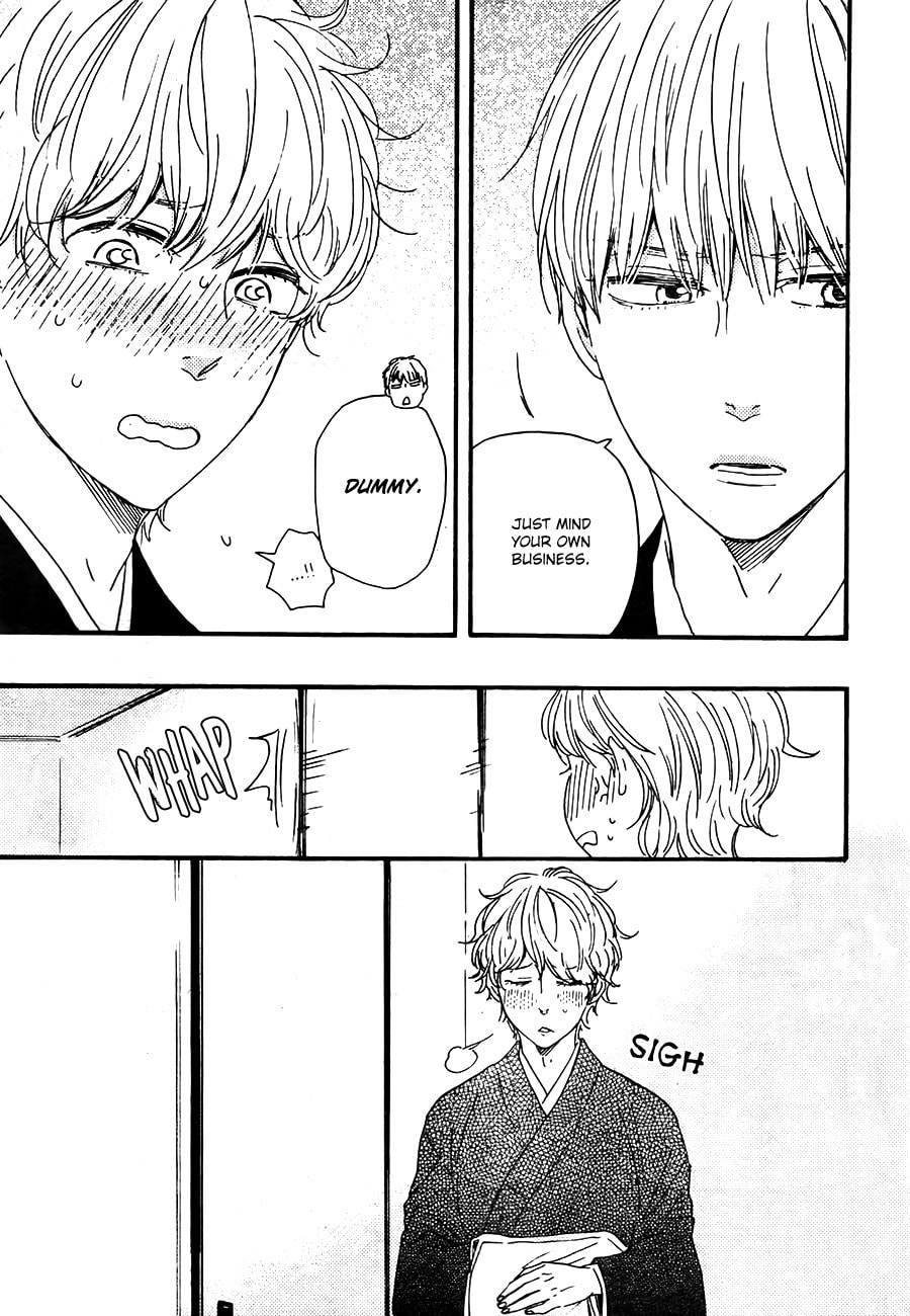 Read Hopelessly Devoted chapter 12 image 11 on Lezhin