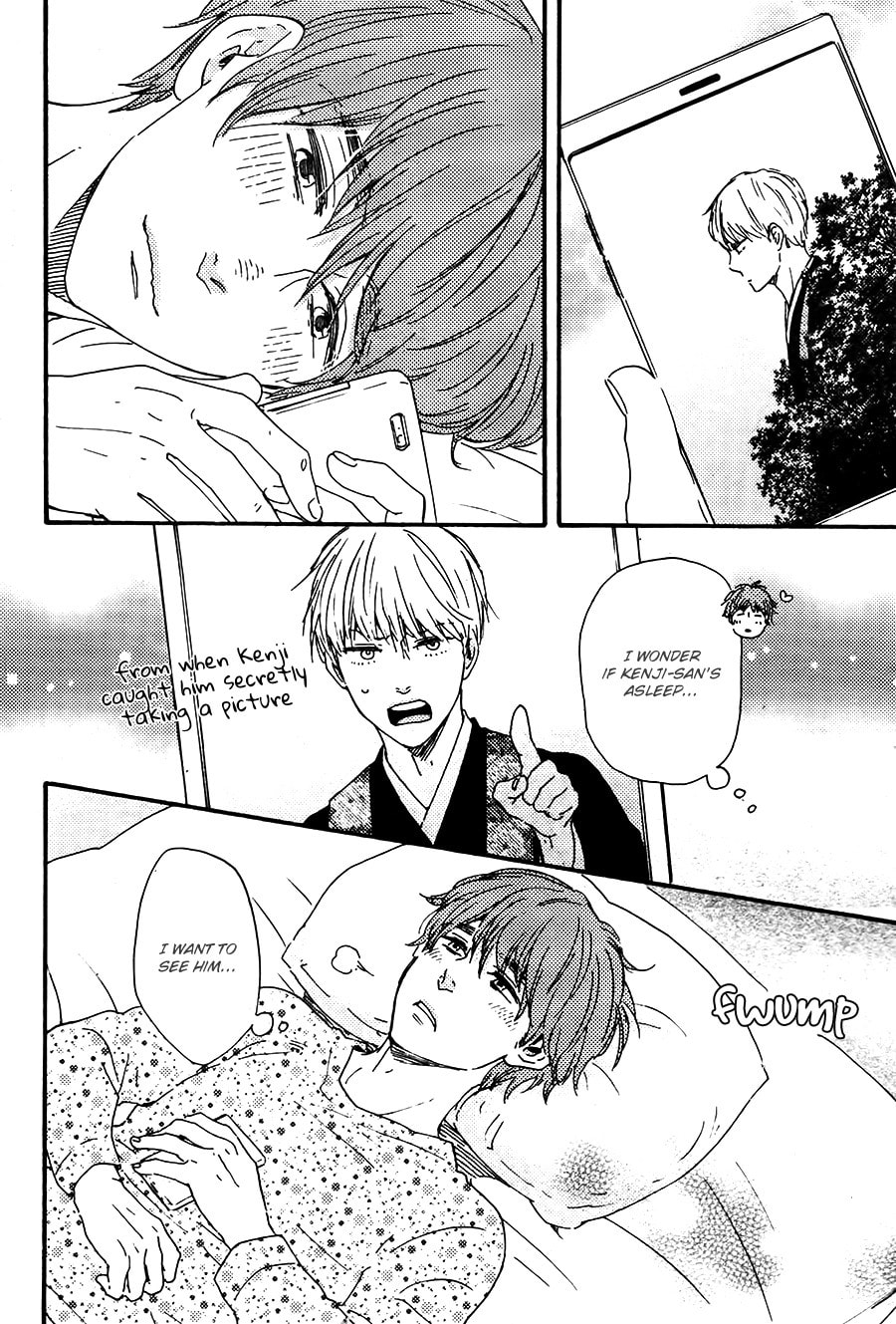 Read Hopelessly Devoted chapter 12 image 18 on Lezhin