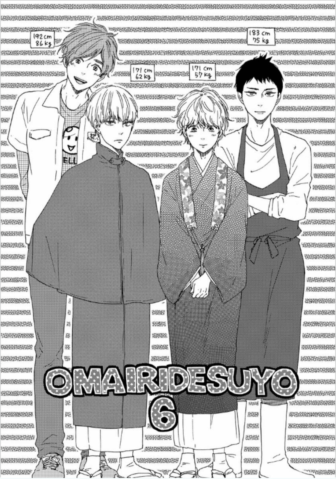 Read Hopelessly Devoted chapter 12 image 2 on Lezhin