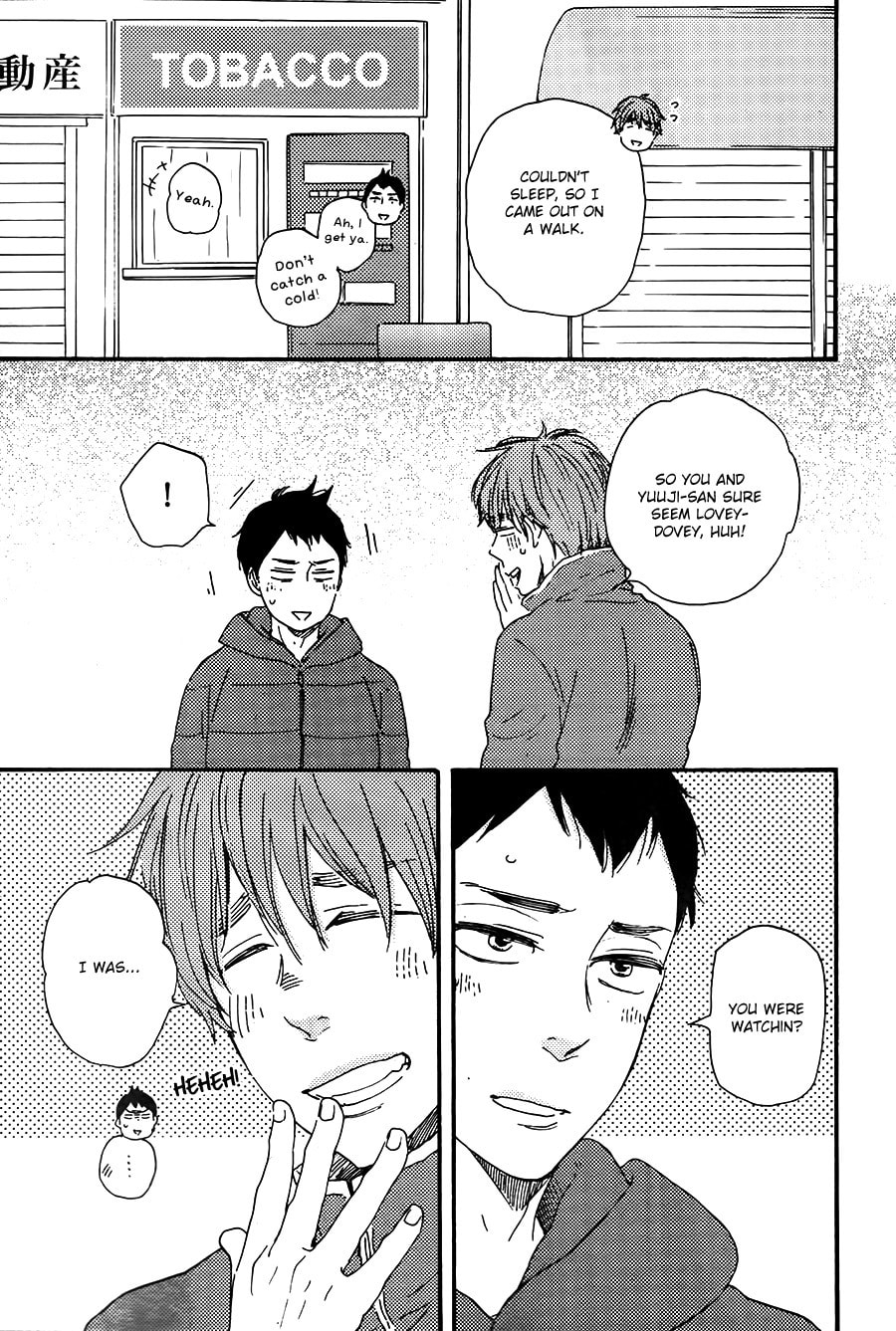 Read Hopelessly Devoted chapter 12 image 25 on Lezhin