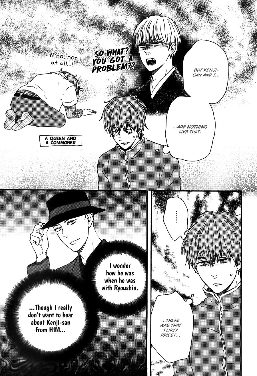 Read Hopelessly Devoted chapter 12 image 29 on Lezhin