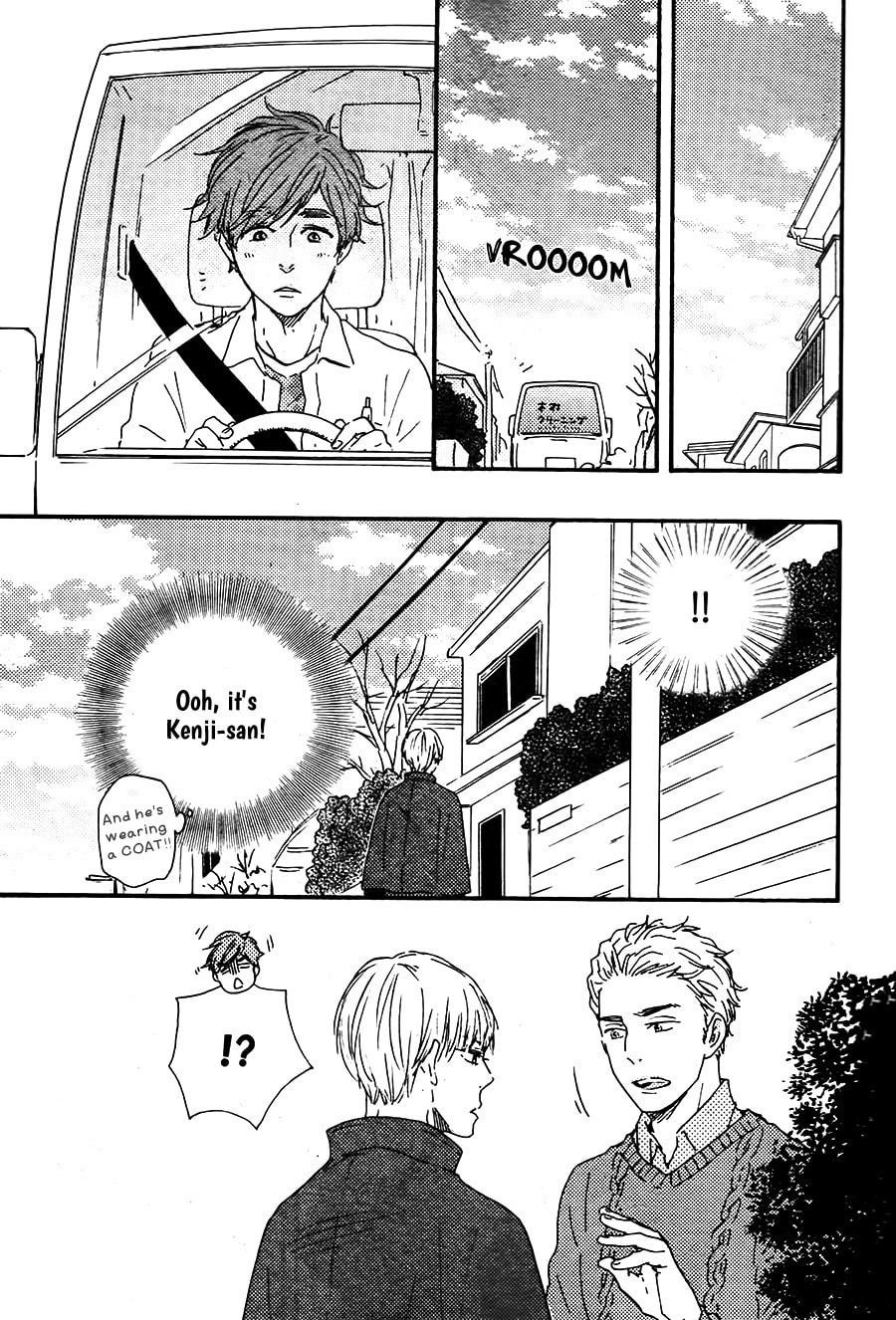 Read Hopelessly Devoted chapter 12 image 31 on Lezhin