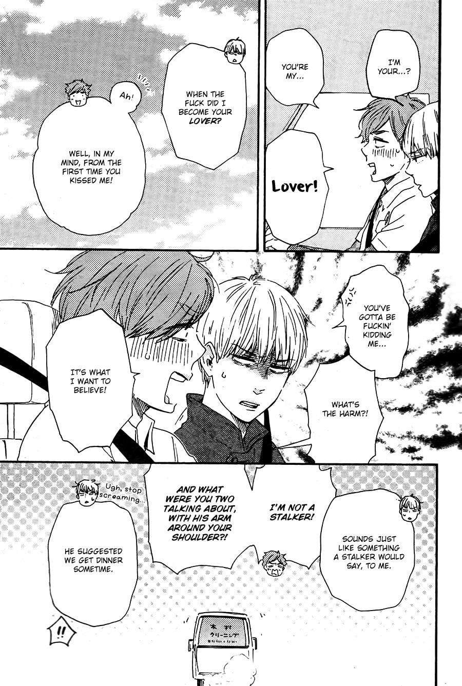 Read Hopelessly Devoted chapter 12 image 35 on Lezhin