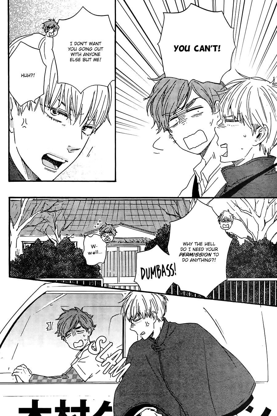 Read Hopelessly Devoted chapter 12 image 36 on Lezhin