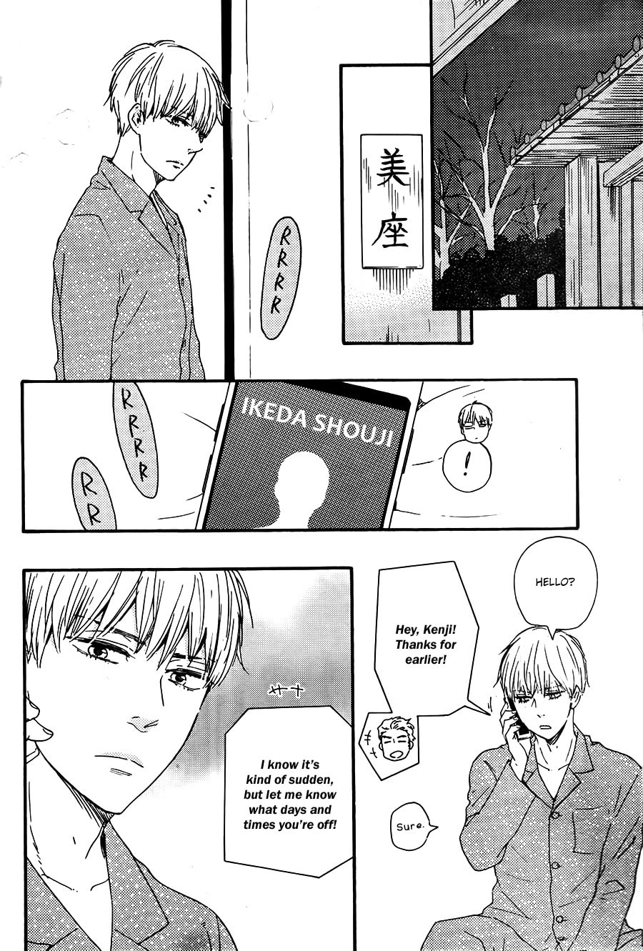 Read Hopelessly Devoted chapter 12 image 40 on Lezhin