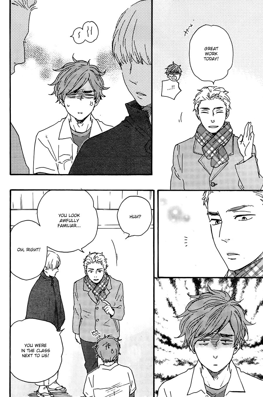 Read Hopelessly Devoted chapter 12 image 44 on Lezhin