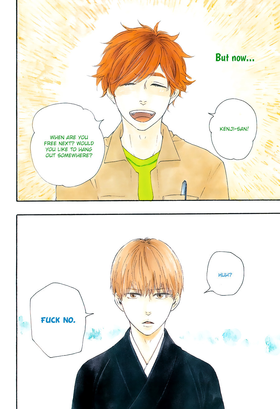 Read Hopelessly Devoted chapter 12 image 8 on Lezhin