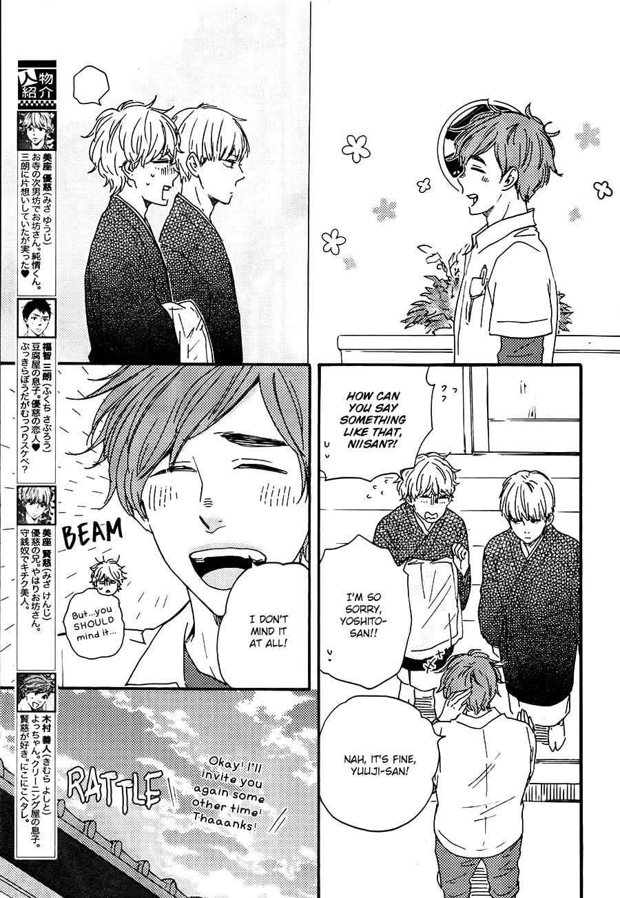 Read Hopelessly Devoted chapter 12 image 9 on Lezhin