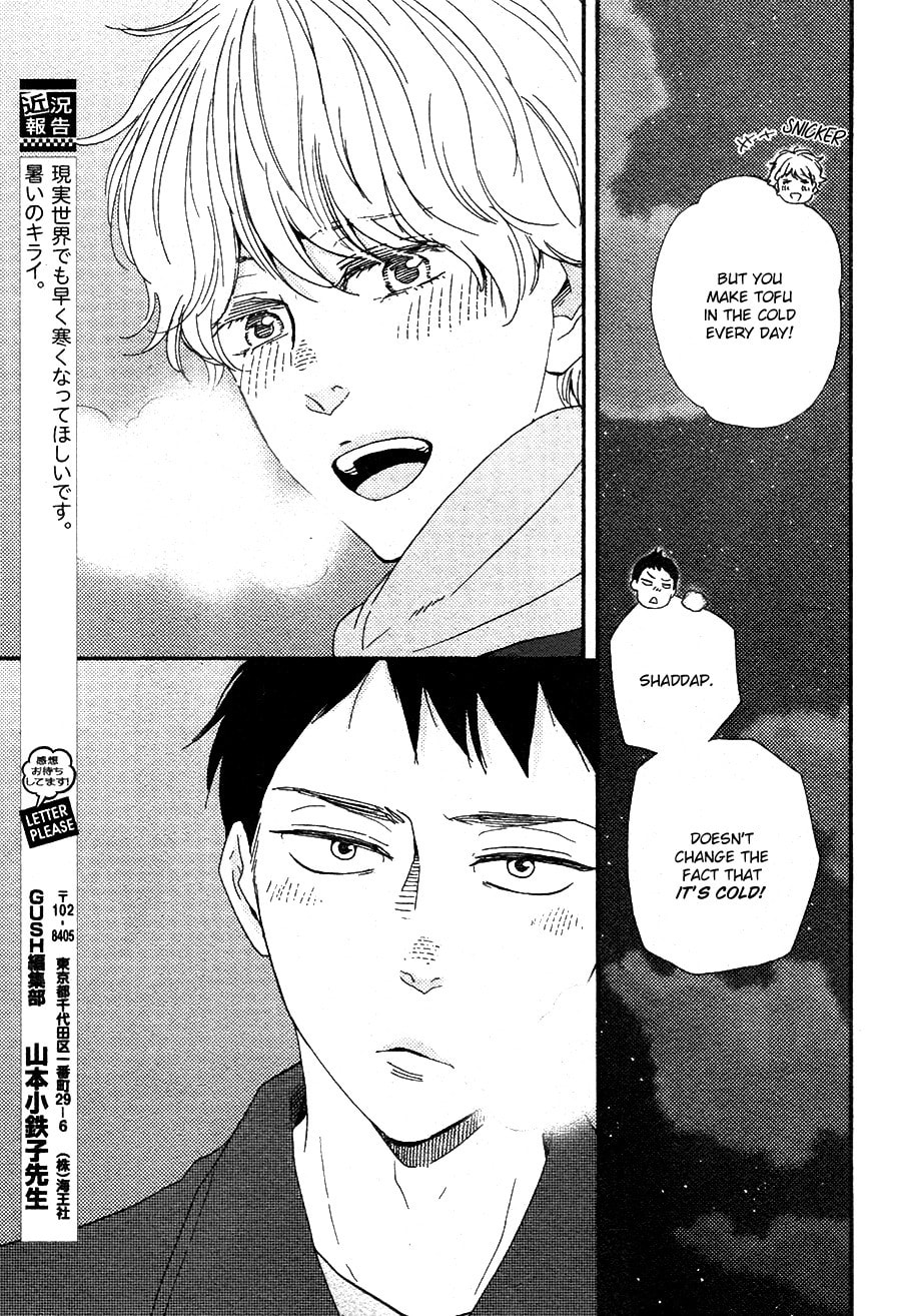 Read Hopelessly Devoted chapter 13.1 image 11 on Lezhin