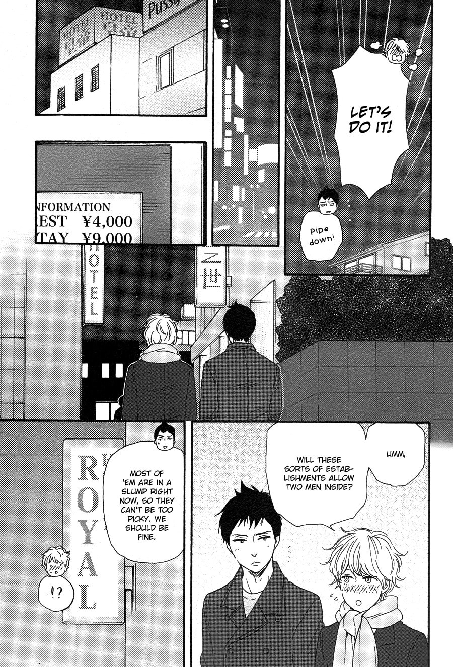 Read Hopelessly Devoted chapter 13.1 image 19 on Lezhin