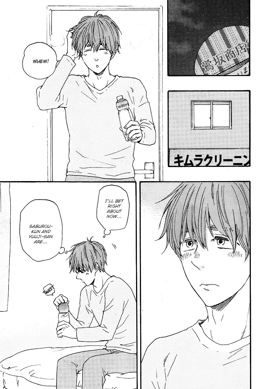 Read Hopelessly Devoted chapter 13.1 image 21 on Lezhin