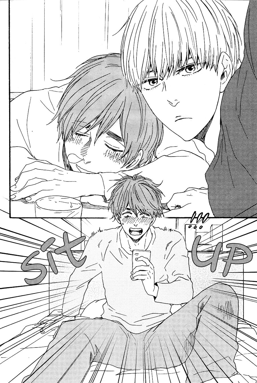 Read Hopelessly Devoted chapter 13.1 image 24 on Lezhin