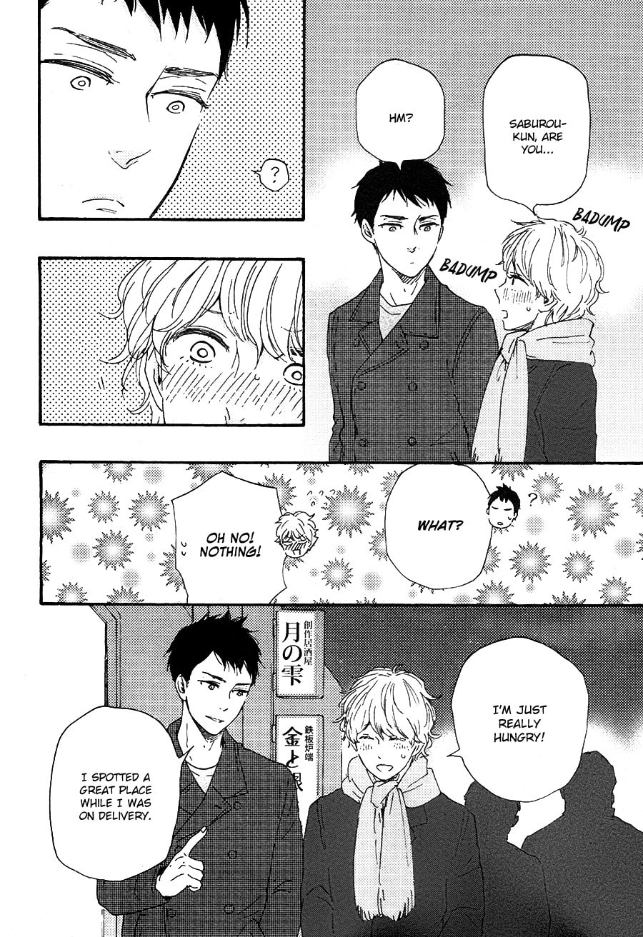 Read Hopelessly Devoted chapter 13.1 image 4 on Lezhin