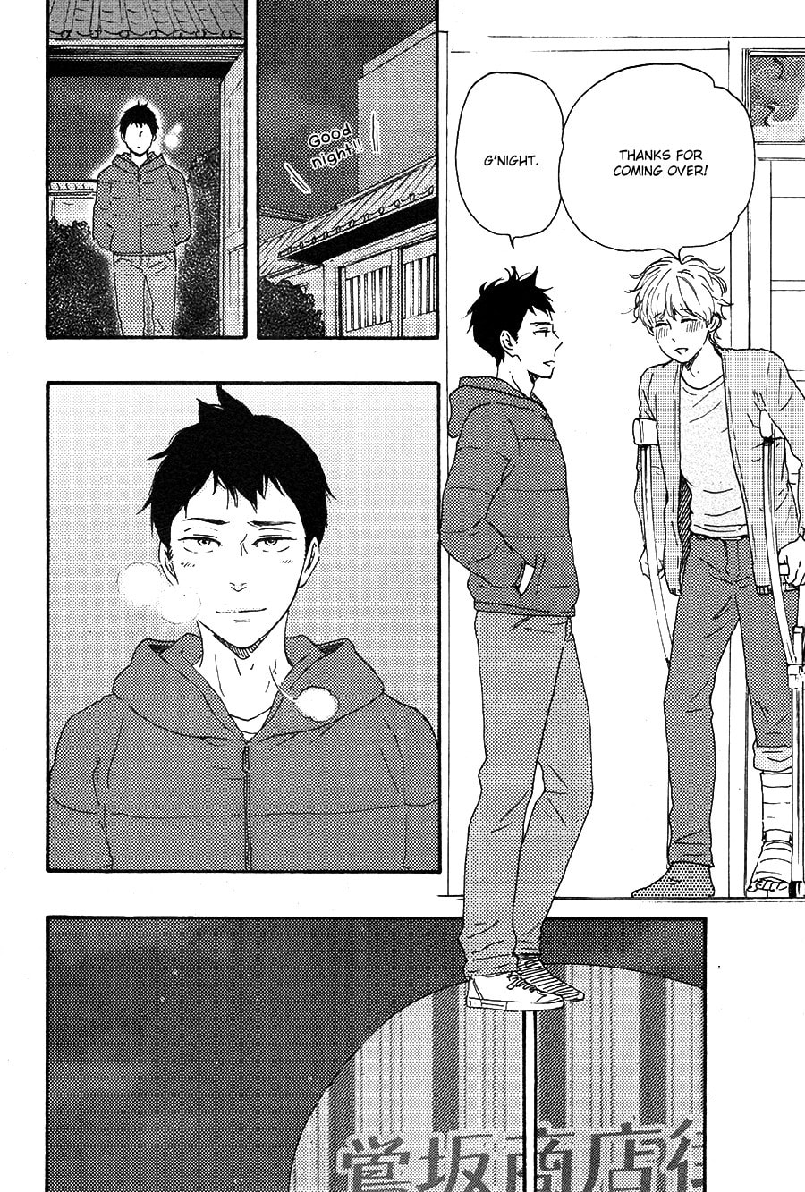 Read Hopelessly Devoted chapter 13 image 28 on Lezhin