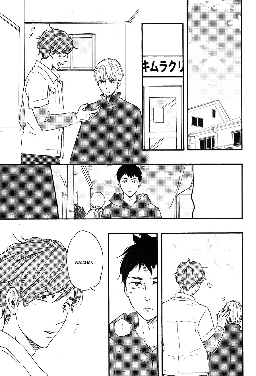 Read Hopelessly Devoted chapter 13 image 29 on Lezhin
