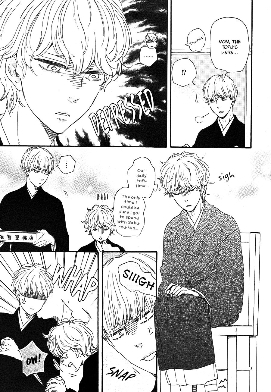 Read Hopelessly Devoted chapter 13 image 5 on Lezhin