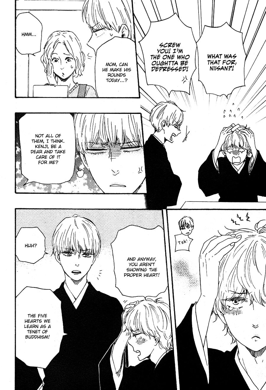 Read Hopelessly Devoted chapter 13 image 6 on Lezhin