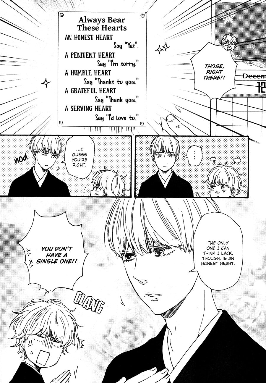 Read Hopelessly Devoted chapter 13 image 7 on Lezhin