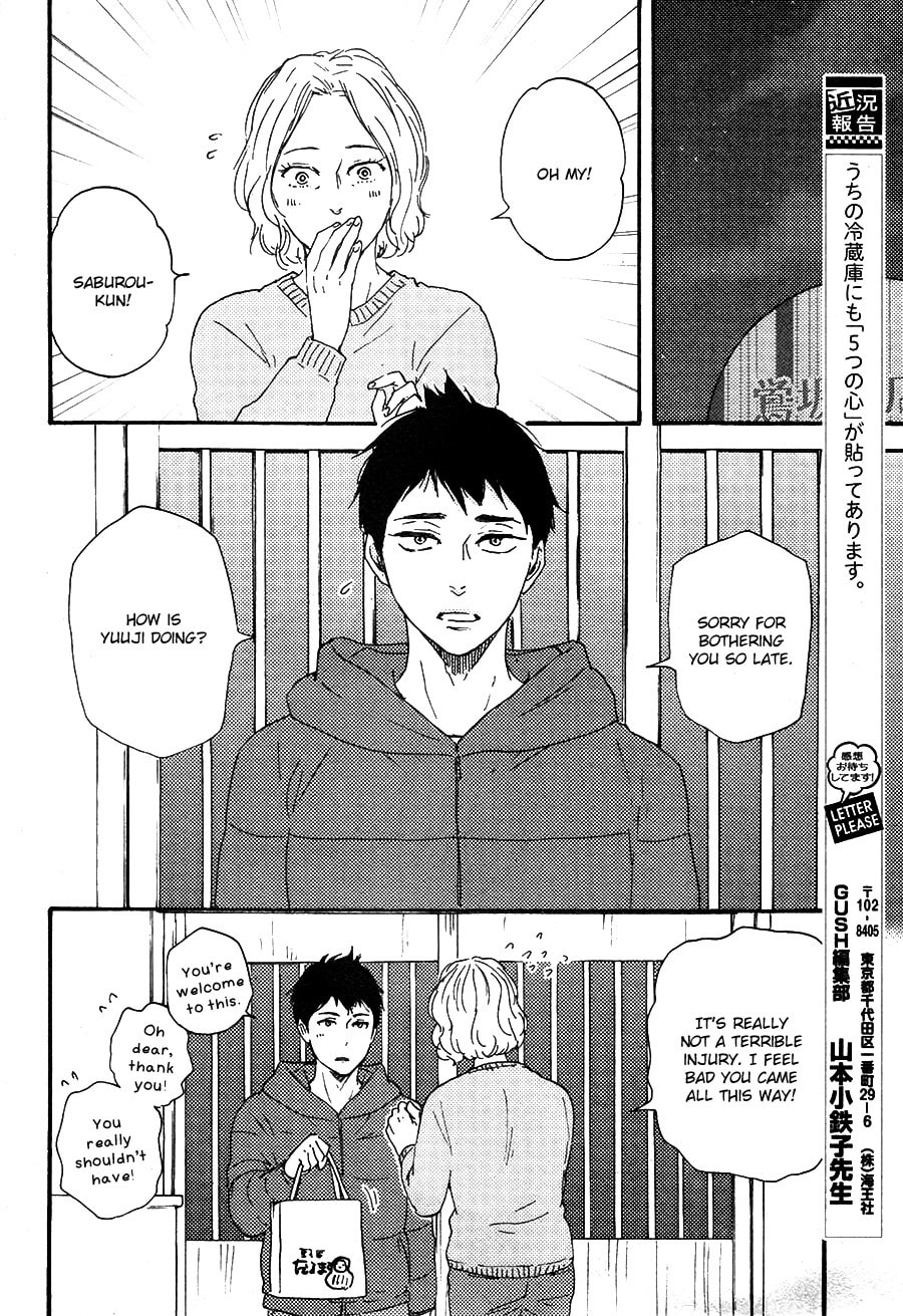 Read Hopelessly Devoted chapter 13 image 8 on Lezhin