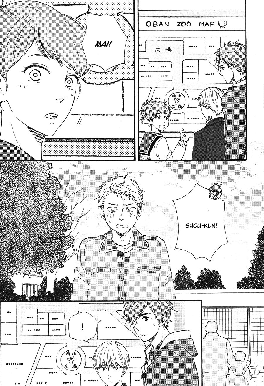 Read Hopelessly Devoted chapter 14.1 image 13 on Lezhin