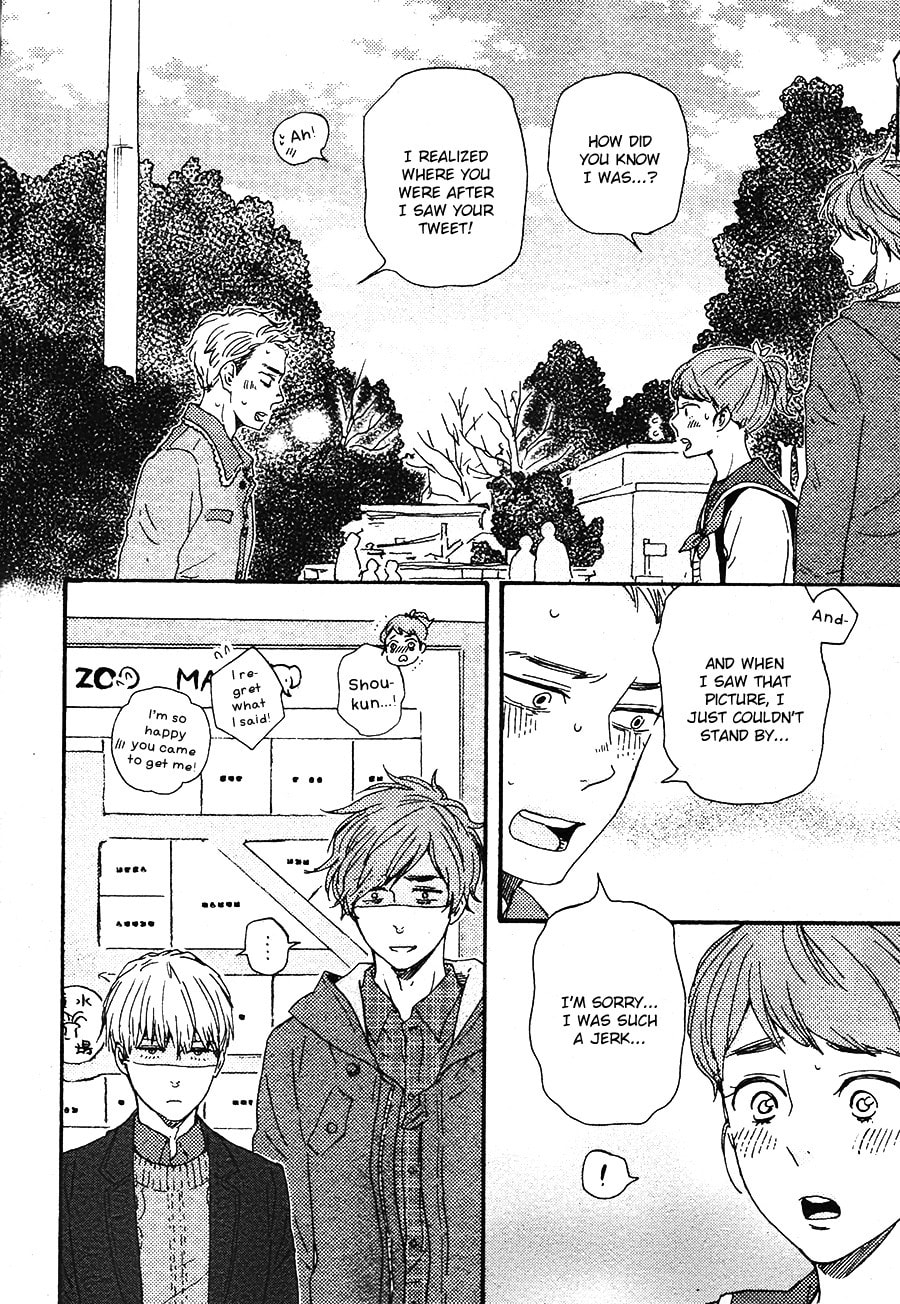 Read Hopelessly Devoted chapter 14.1 image 14 on Lezhin