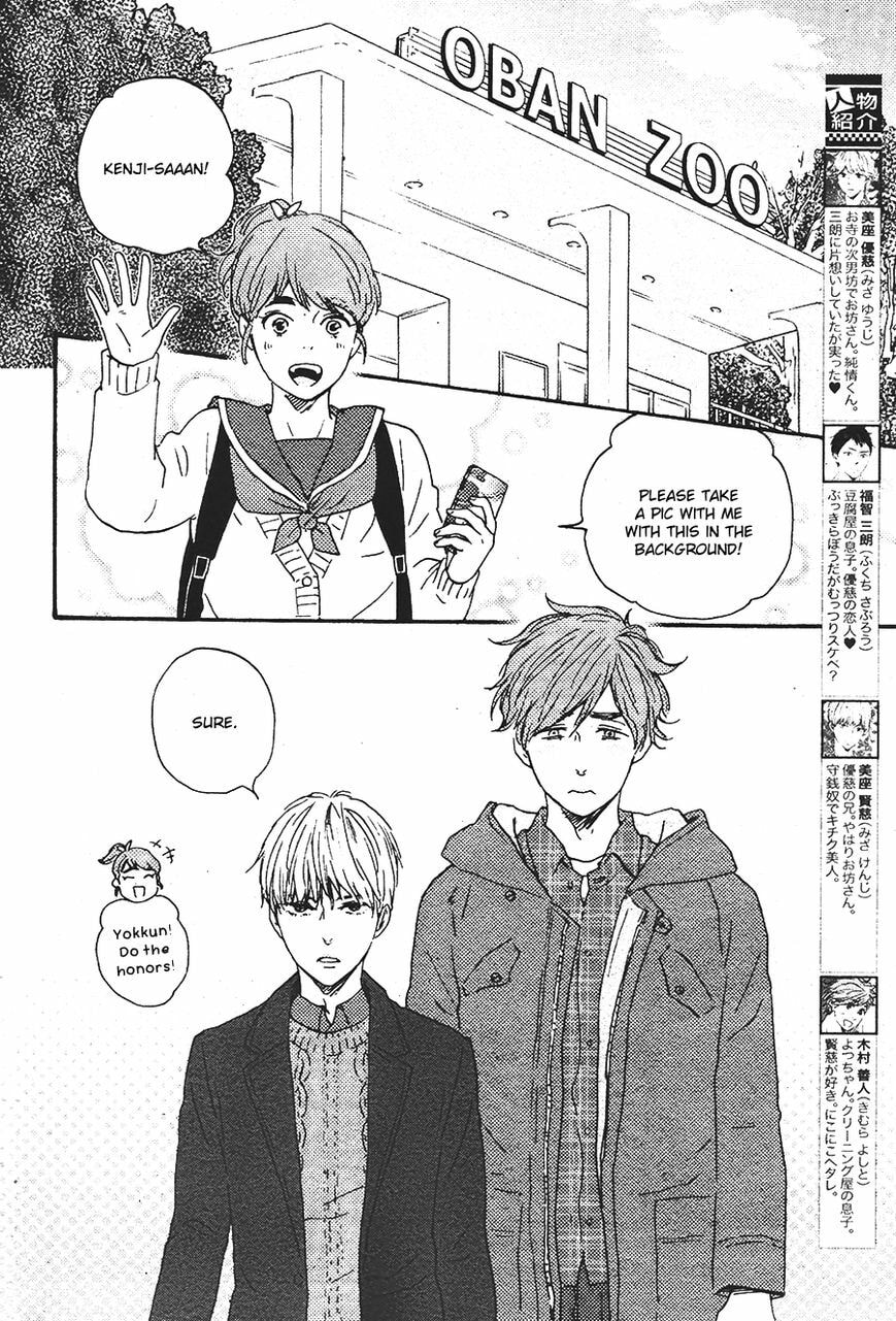 Read Hopelessly Devoted chapter 14.2 image 2 on Lezhin