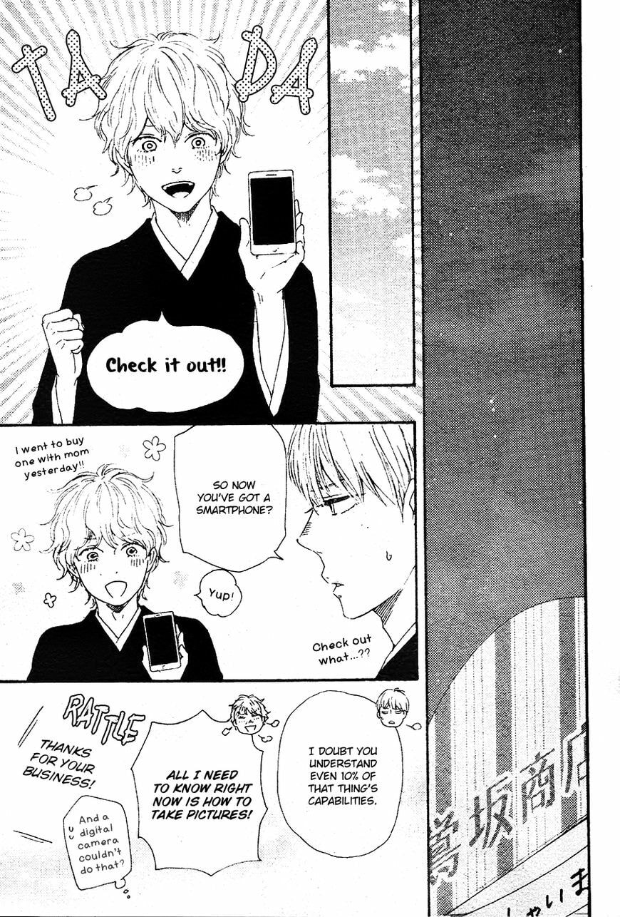 Read Hopelessly Devoted chapter 14.2 image 39 on Lezhin