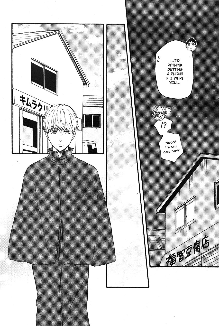 Read Hopelessly Devoted chapter 14 image 13 on Lezhin
