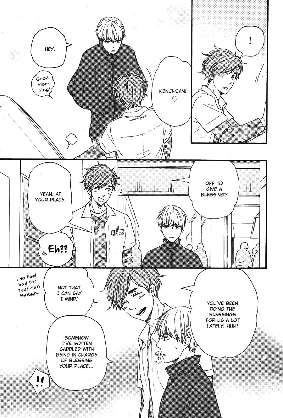 Read Hopelessly Devoted chapter 14 image 14 on Lezhin