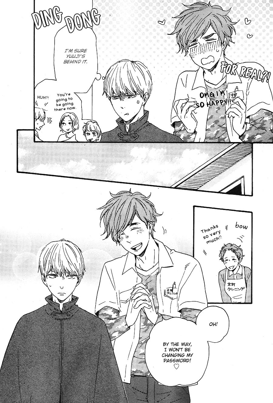 Read Hopelessly Devoted chapter 14 image 15 on Lezhin