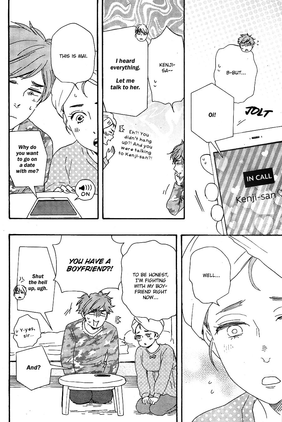 Read Hopelessly Devoted chapter 14 image 35 on Lezhin