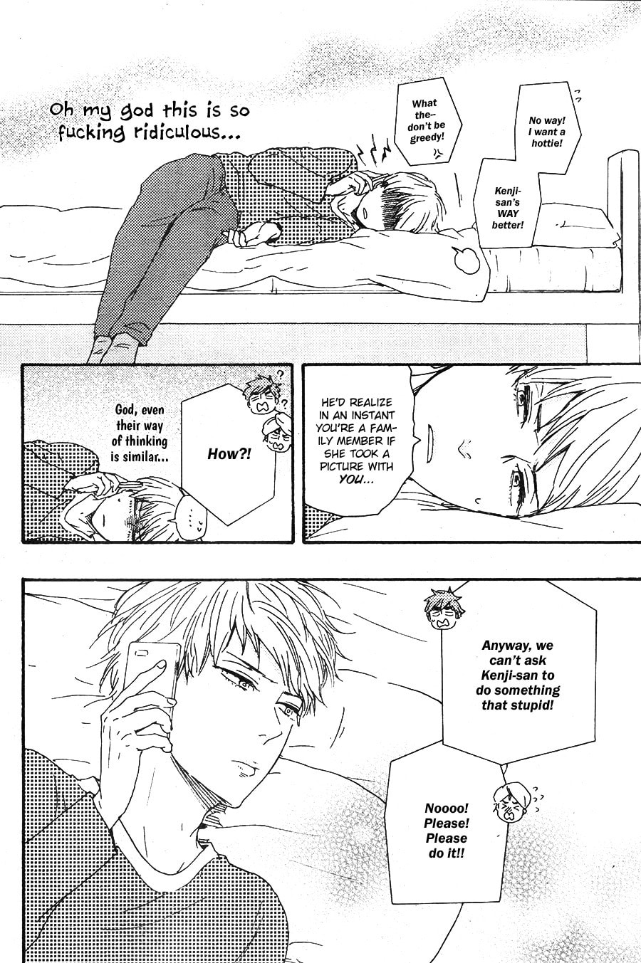 Read Hopelessly Devoted chapter 14 image 37 on Lezhin