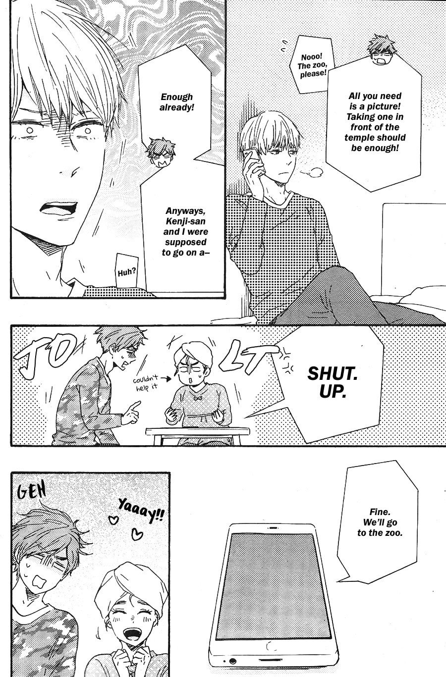 Read Hopelessly Devoted chapter 14 image 39 on Lezhin