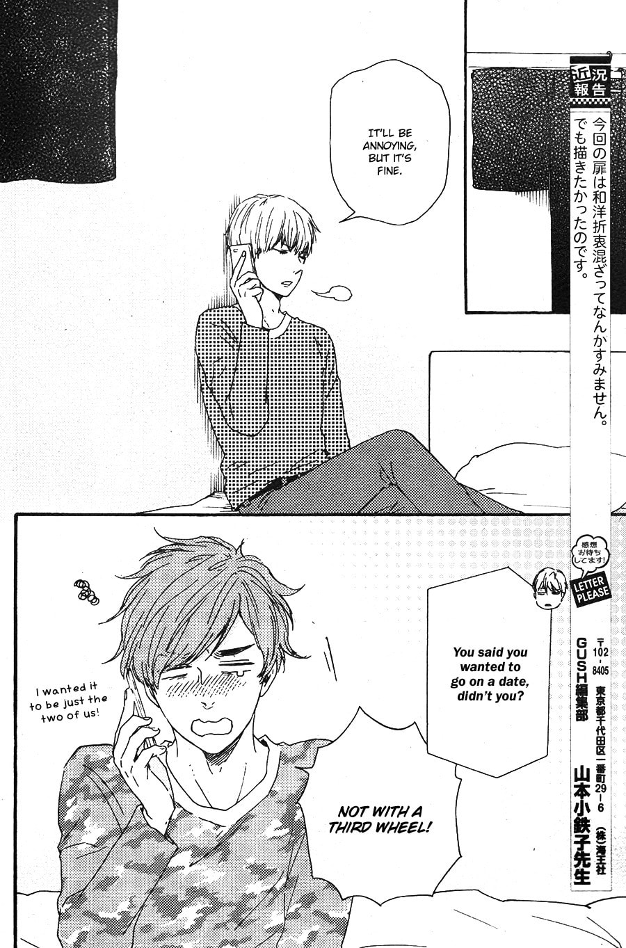 Read Hopelessly Devoted chapter 14 image 41 on Lezhin
